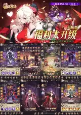 手游合集